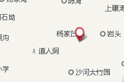 上新塆 上新塆