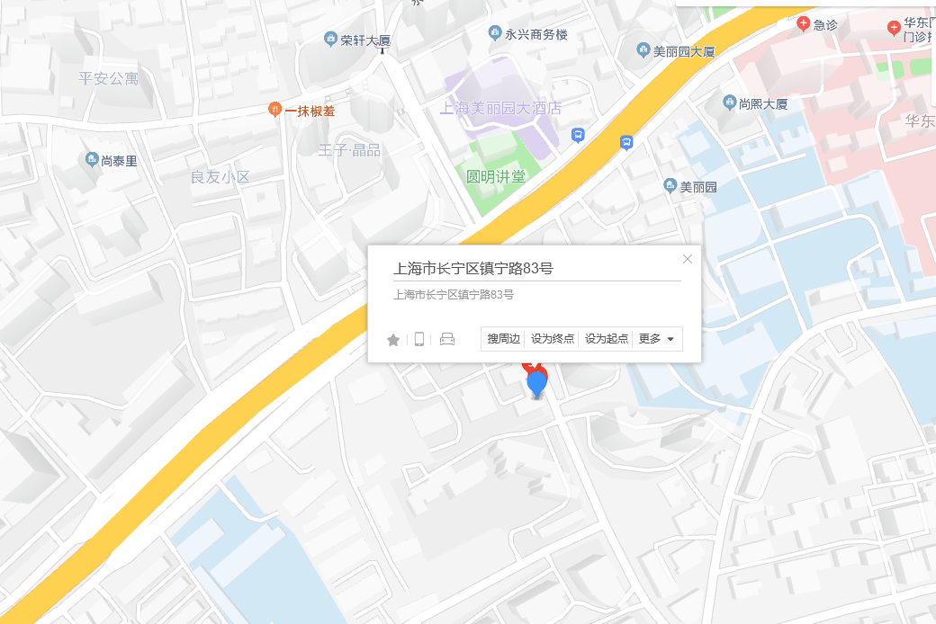 鎮寧路83號 鎮寧路83號