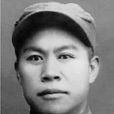 李光宇(原唐山煤礦醫學院黨委副書記) 李光宇(原唐山煤礦醫學院黨委副書記)
