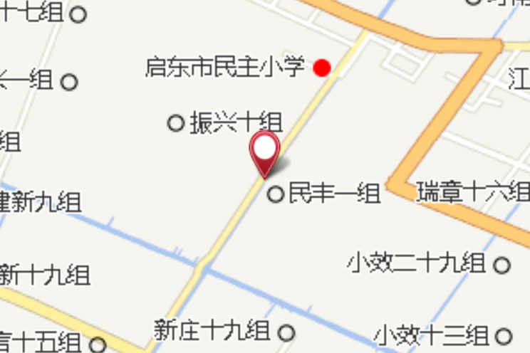 振興橋 振興橋