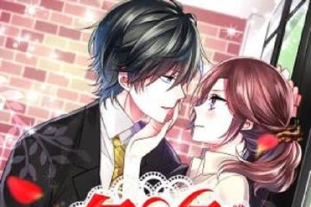 負負得正(作家喵喵貓所著小說) 負負得正(作家喵喵貓所著小說)