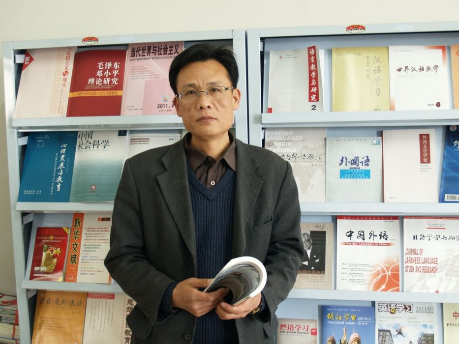 彭本奇 彭本奇