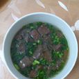 鴨血湯 鴨血湯