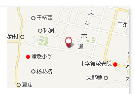 安前 安前