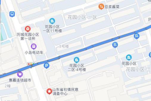 花洪路 花洪路