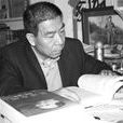 邸延生 邸延生