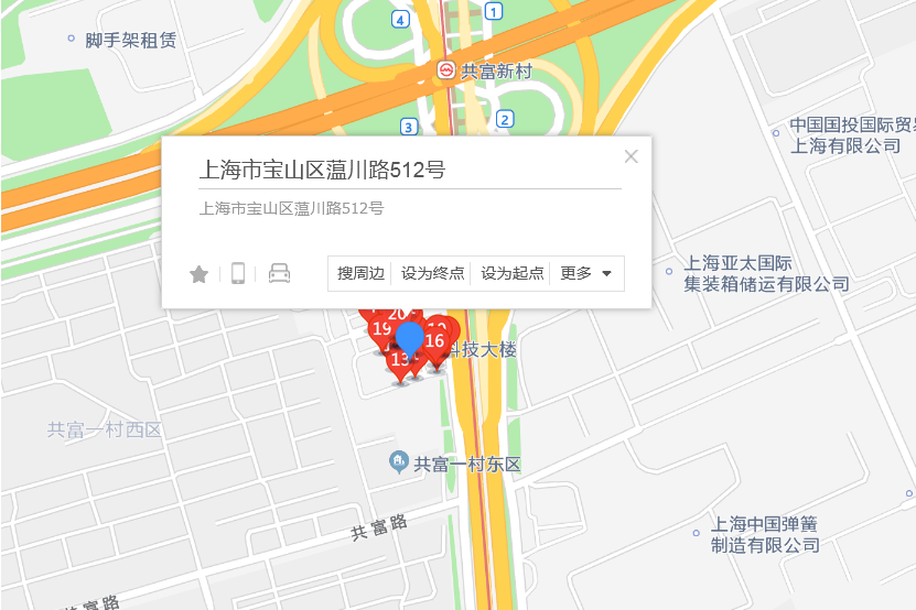 薀川路512號 薀川路512號