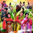 東西宮略 東西宮略