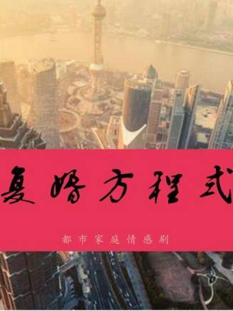 于謹維 于謹維