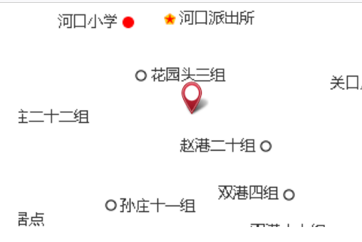 十八號橋 十八號橋