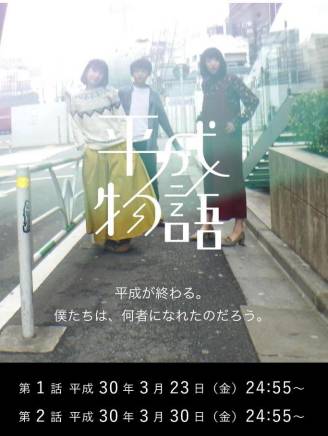 大下浩人
