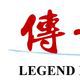 傳奇旅遊 傳奇旅遊
