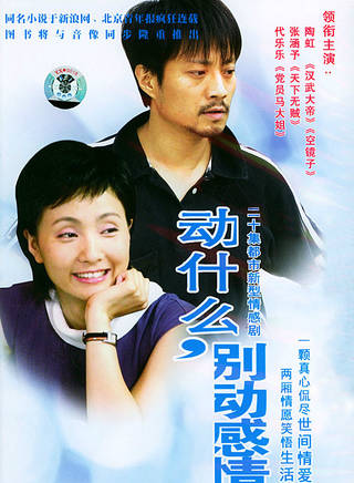 李野萍 李野萍