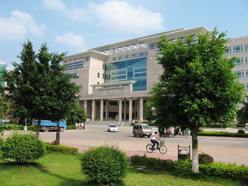 廣西大學計算機與電子信息學院