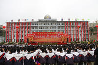 隴東中學建校70周年慶典