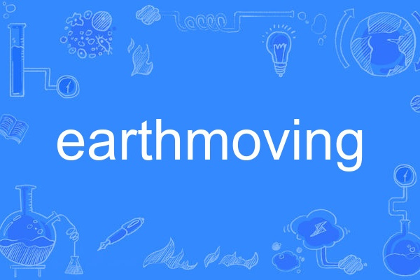 earthmoving earthmoving