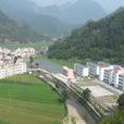 瑤山鄉(貴州省荔波縣瑤山鄉)