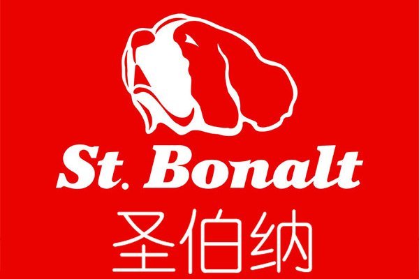 聖伯納(戶外服飾品牌) 聖伯納(戶外服飾品牌)