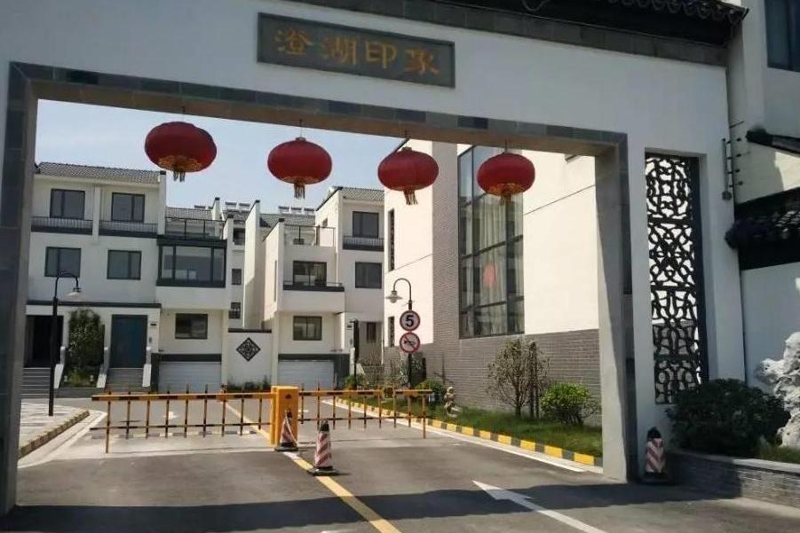 澄湖印象 澄湖印象