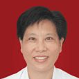 王崗玲 王崗玲