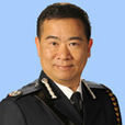 張德強(香港警務處助理處長) 張德強(香港警務處助理處長)