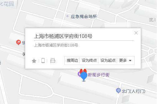 學府街108號 學府街108號
