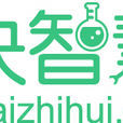 快智慧 快智慧
