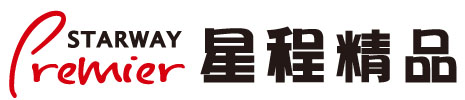 星程精品logo