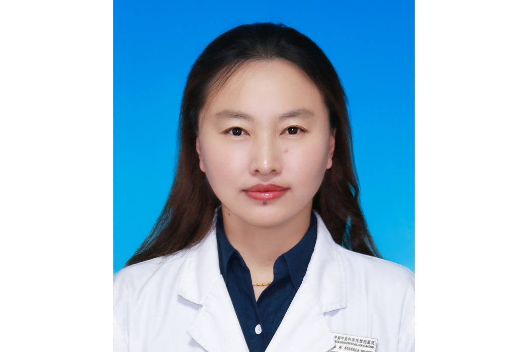 王萍(中國中醫科學院西苑醫院脾胃病科主任醫師) 王萍(中國中醫科學院西苑醫院脾胃病科主任醫師)