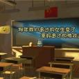 僱傭兵2004 僱傭兵2004