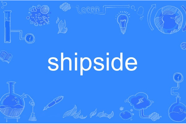 shipside shipside