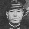 中村良三 中村良三
