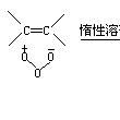 臭氧化物 臭氧化物