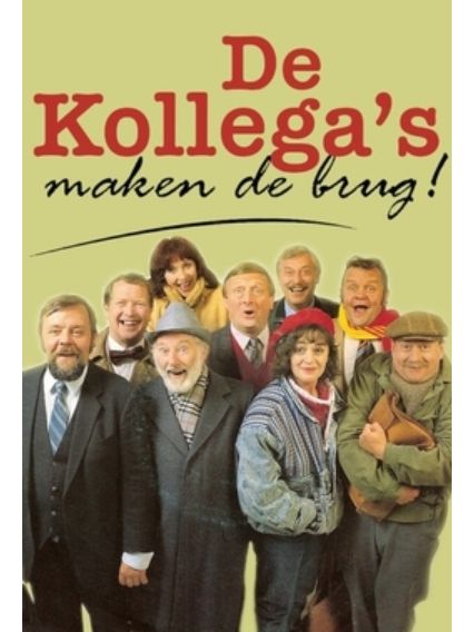 De collega\x27s第二季 De collega\x27s第二季