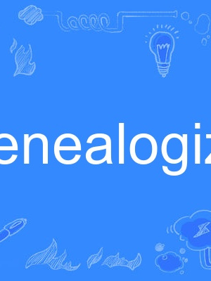 genealogize genealogize