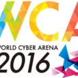 WCA2016魔獸爭霸3歐洲賽區預選賽