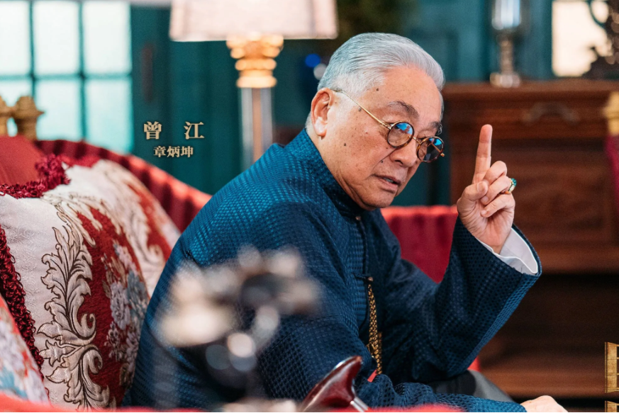 章炳坤