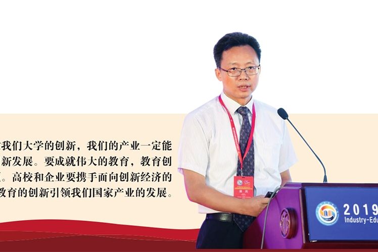 吳愛華(教育部高校學生司副司長) 吳愛華(教育部高校學生司副司長)