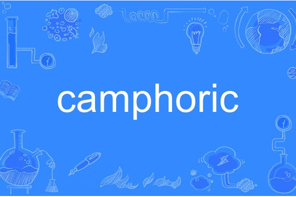 camphoric camphoric