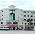 海南省幹部療養院