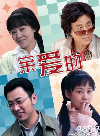 夢麗 夢麗