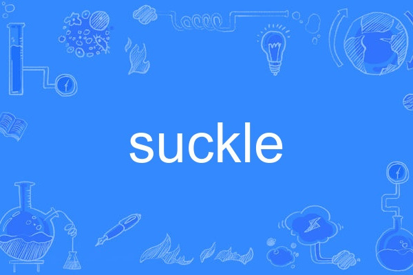 suckle suckle