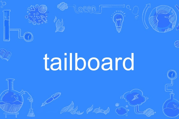 tailboard tailboard