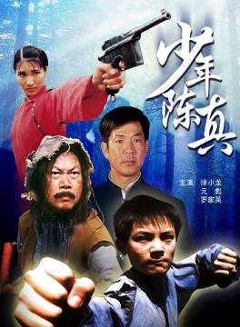 羅家英(中國粵劇表演藝術家、演員) 羅家英(中國粵劇表演藝術家、演員)