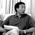 向安全 向安全