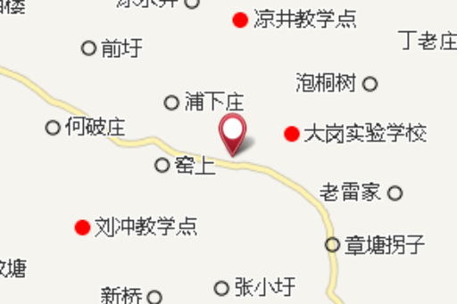 老武家 老武家