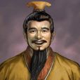 楚武信王 楚武信王