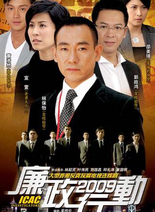 李泳豪 李泳豪