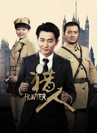 劉顧浩 劉顧浩