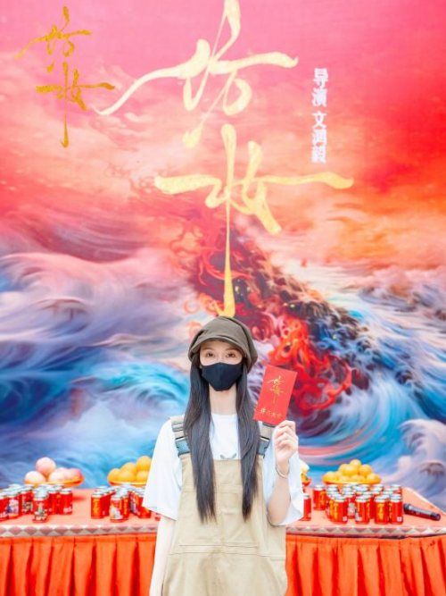 仿妝(2024年文鴻毅執導作品)